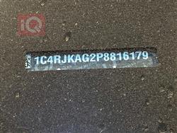 جيب جراند شيروكي إل